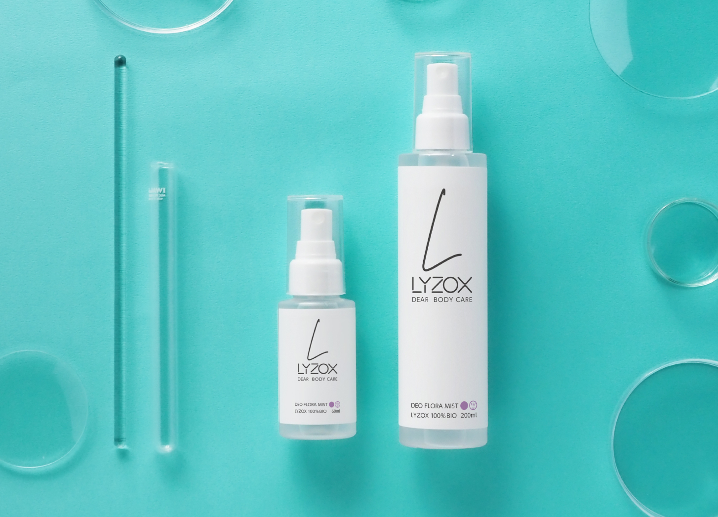 LYZバイオミスト